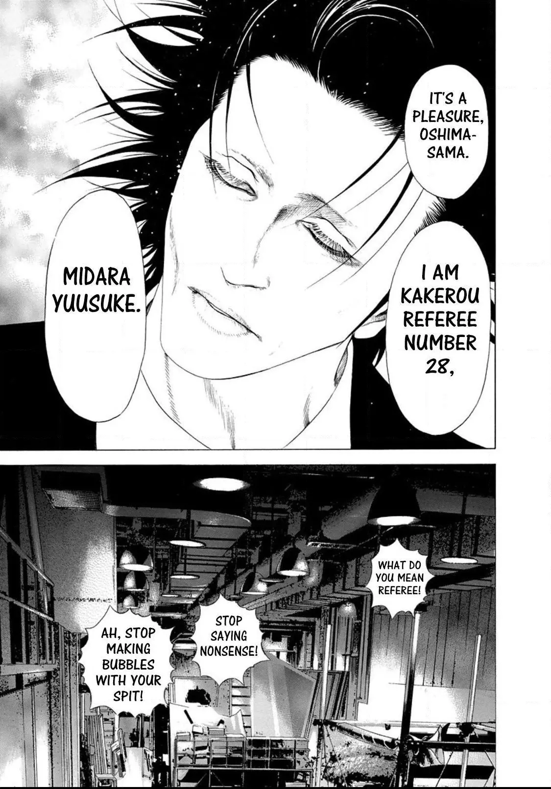 Manga page 13