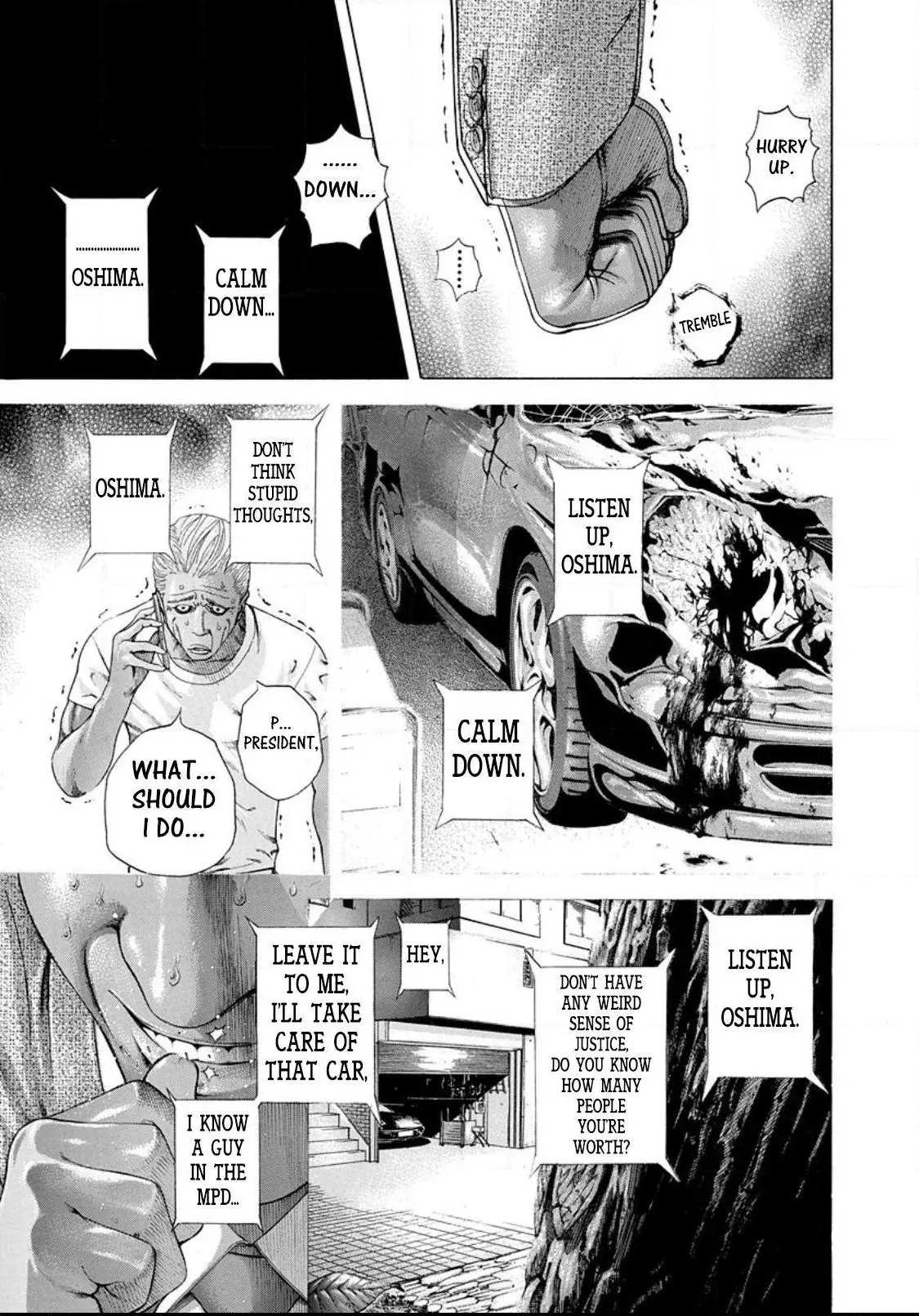 Manga page 7