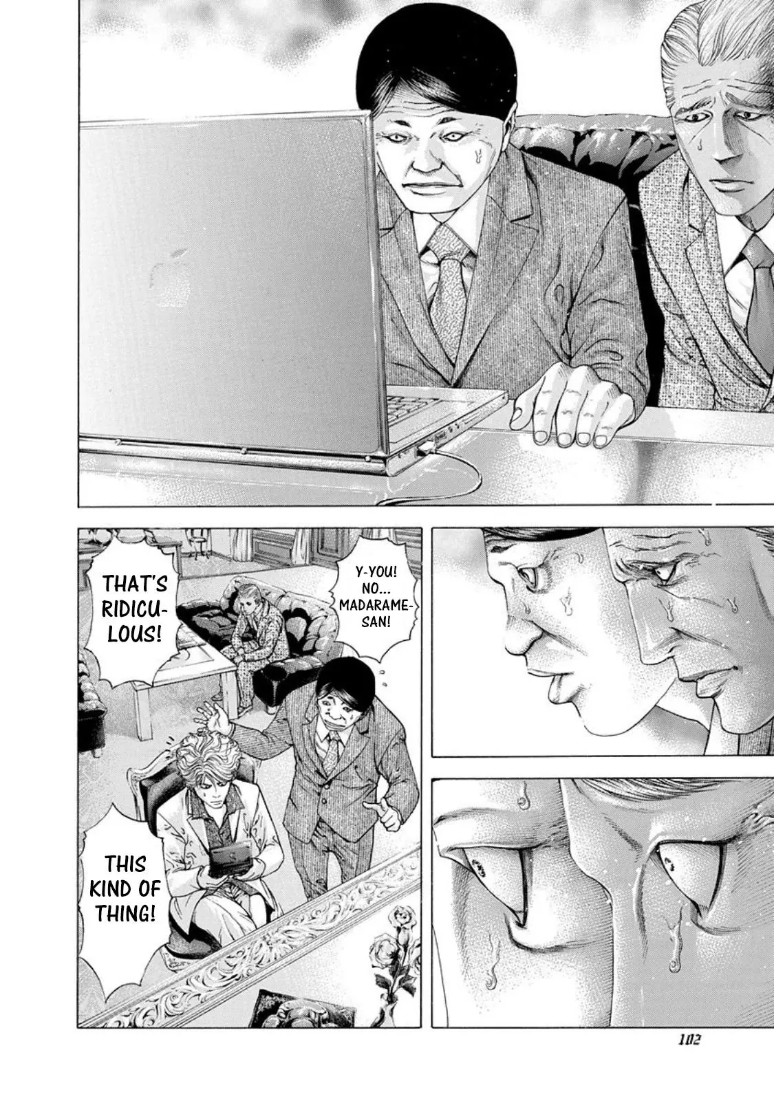 Manga page 2