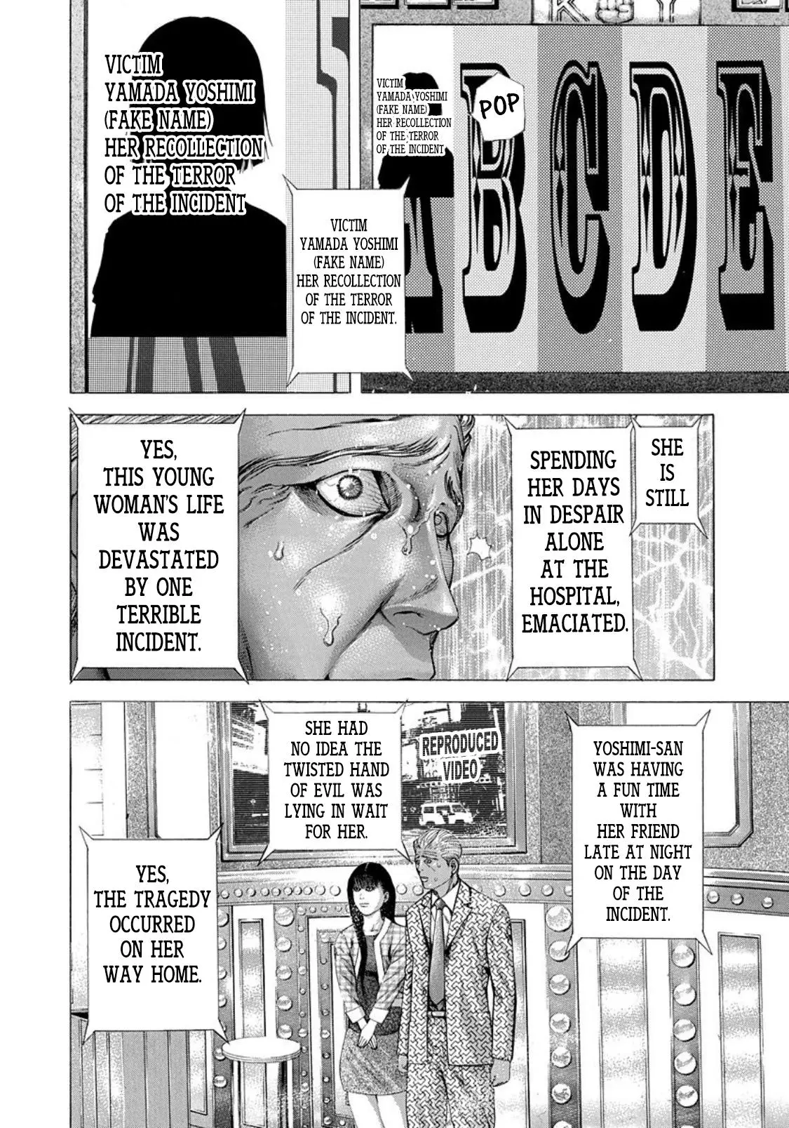 Manga page 4