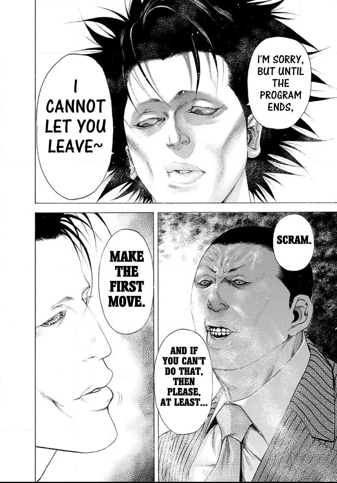 Manga page 16