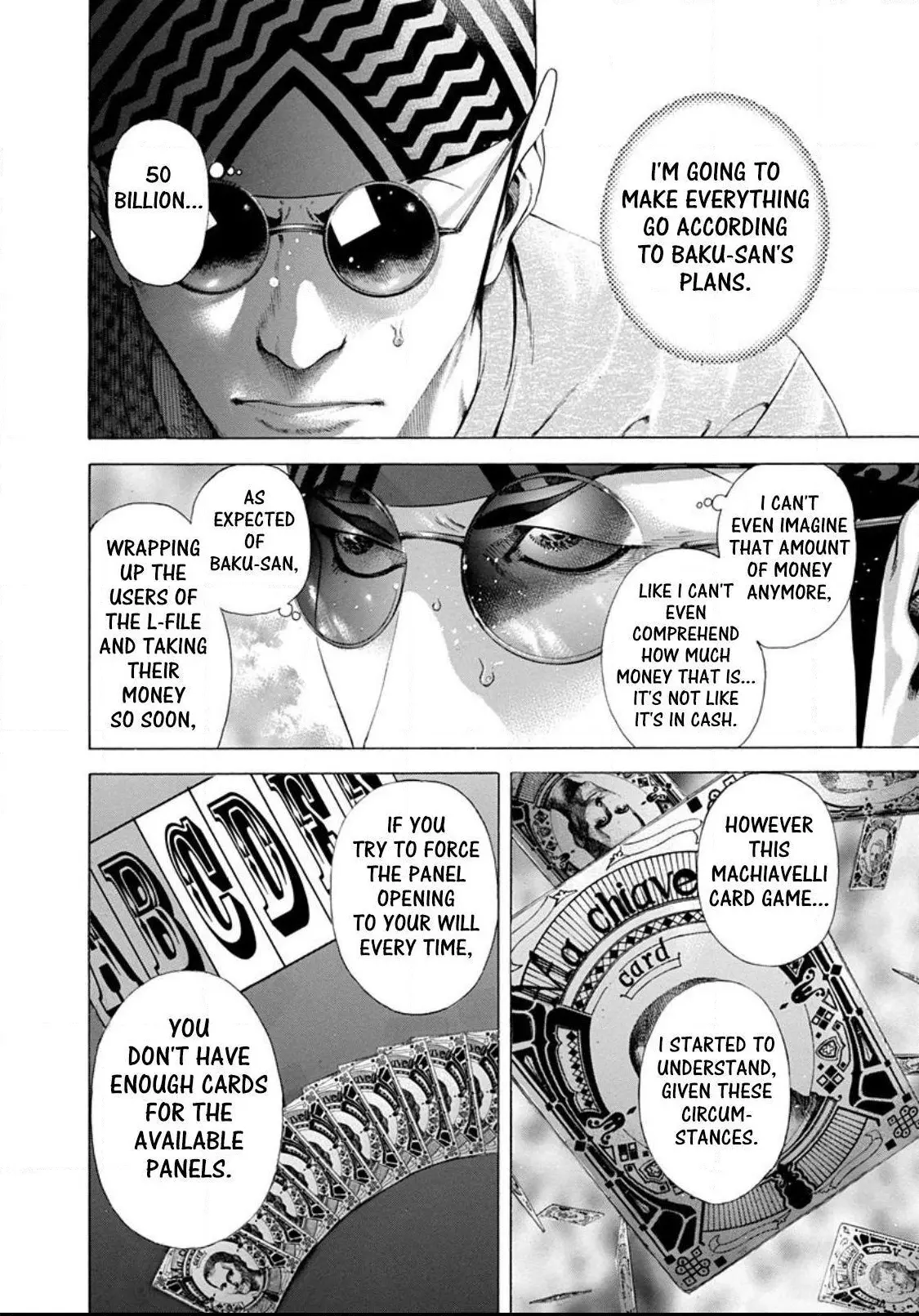 Manga page 3