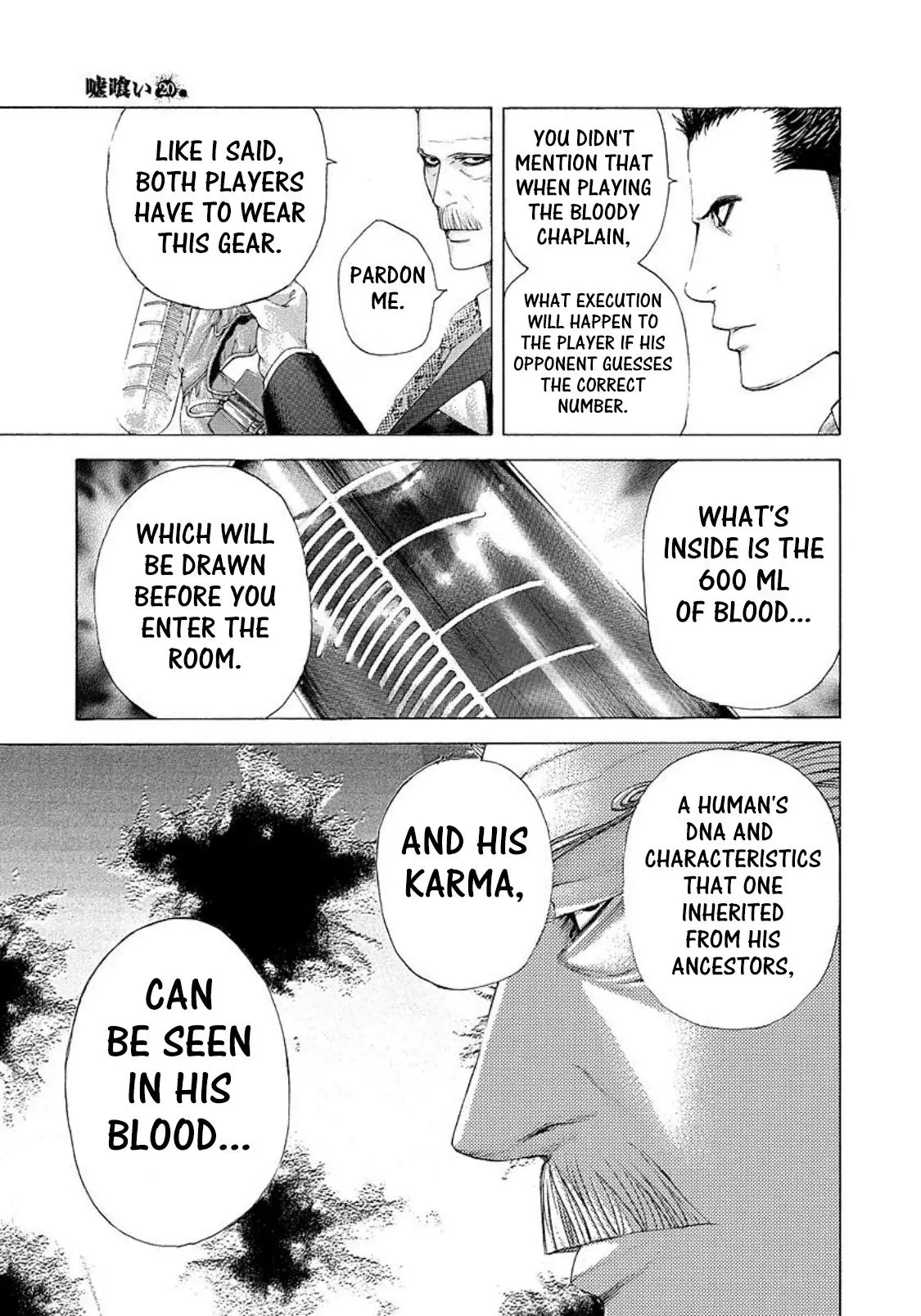 Manga page 10