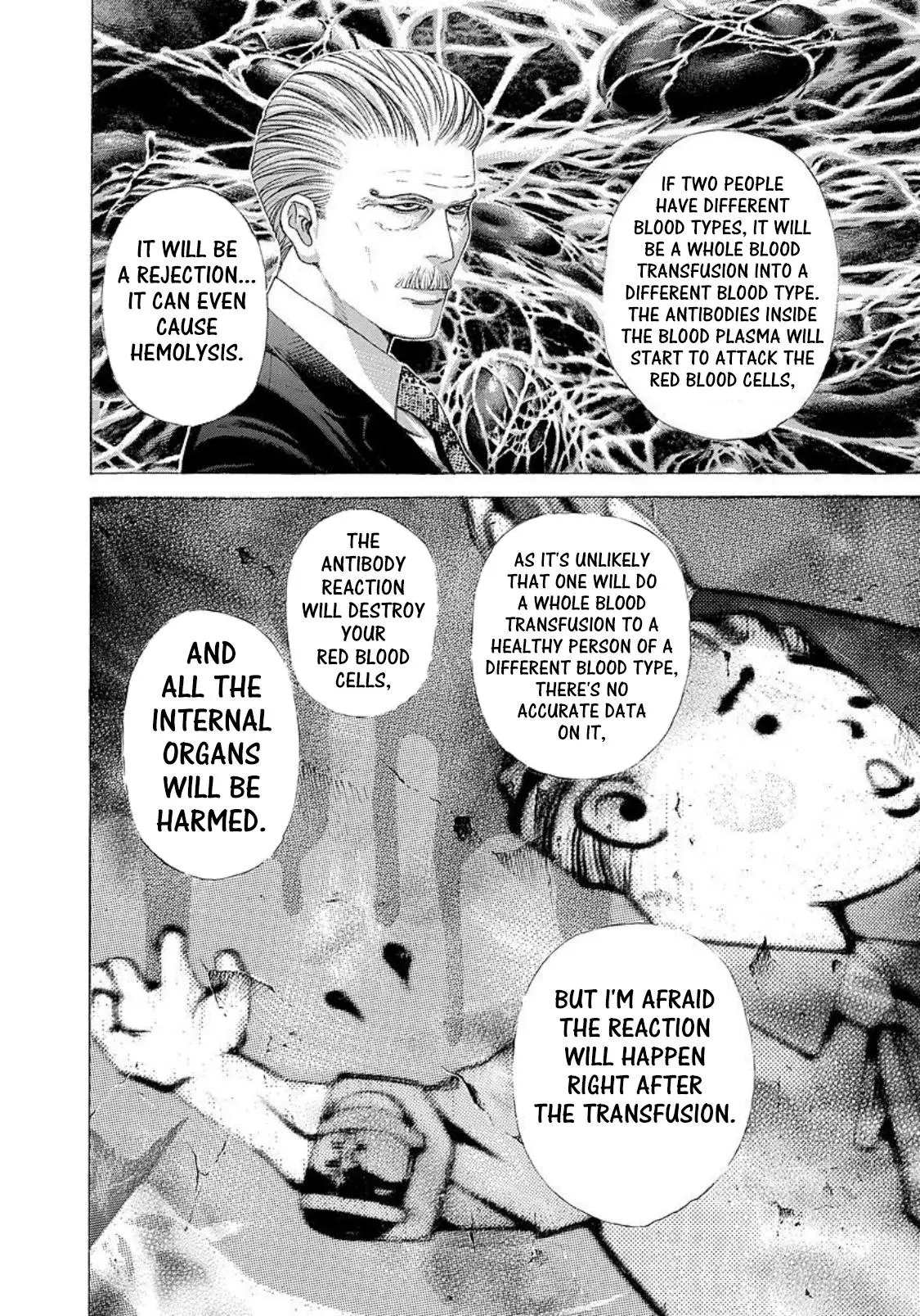 Manga page 13