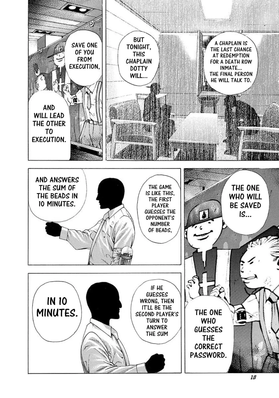 Manga page 5