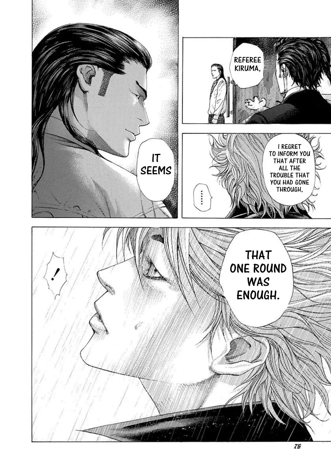 Manga page 16