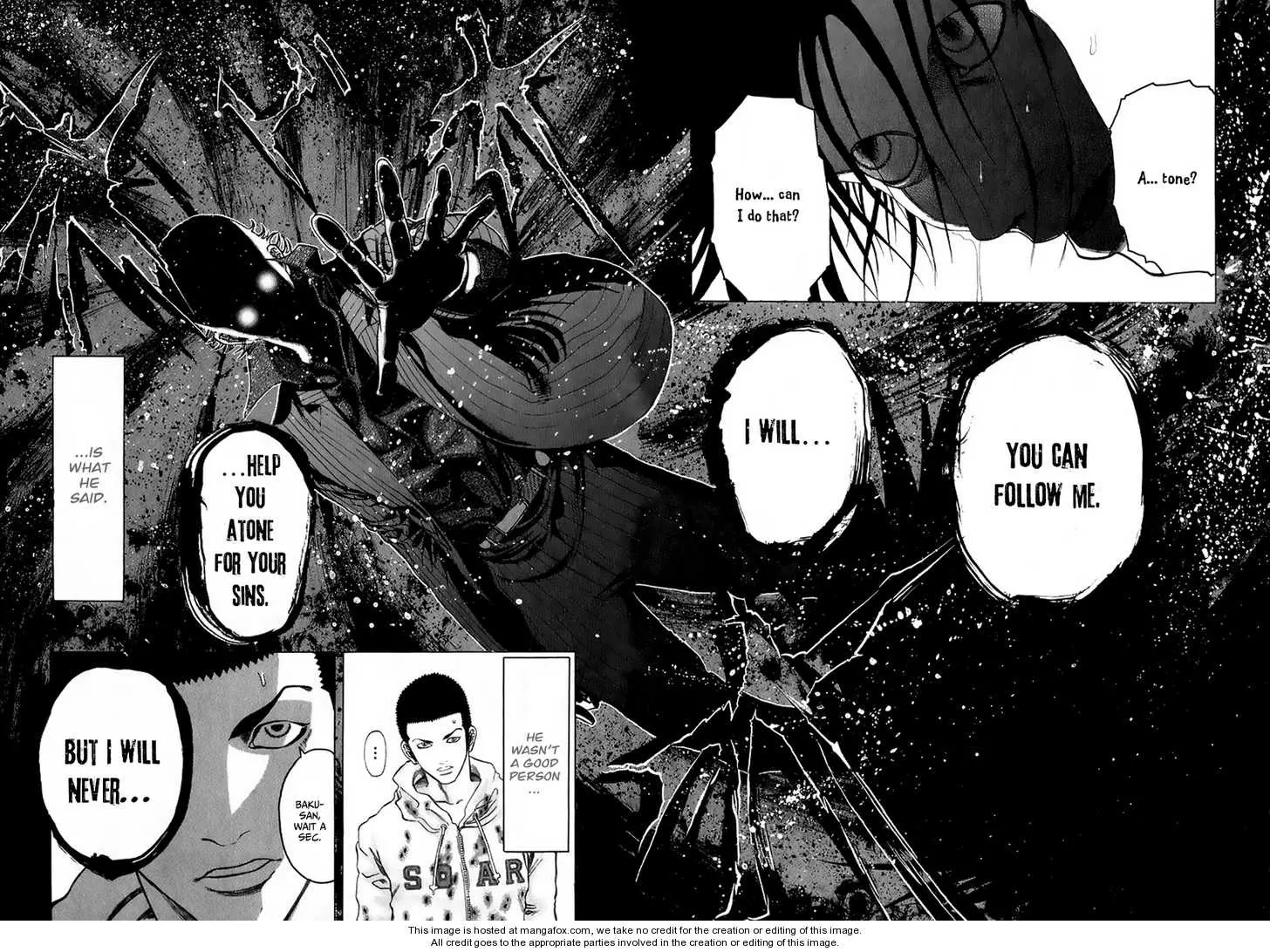 Manga page 12