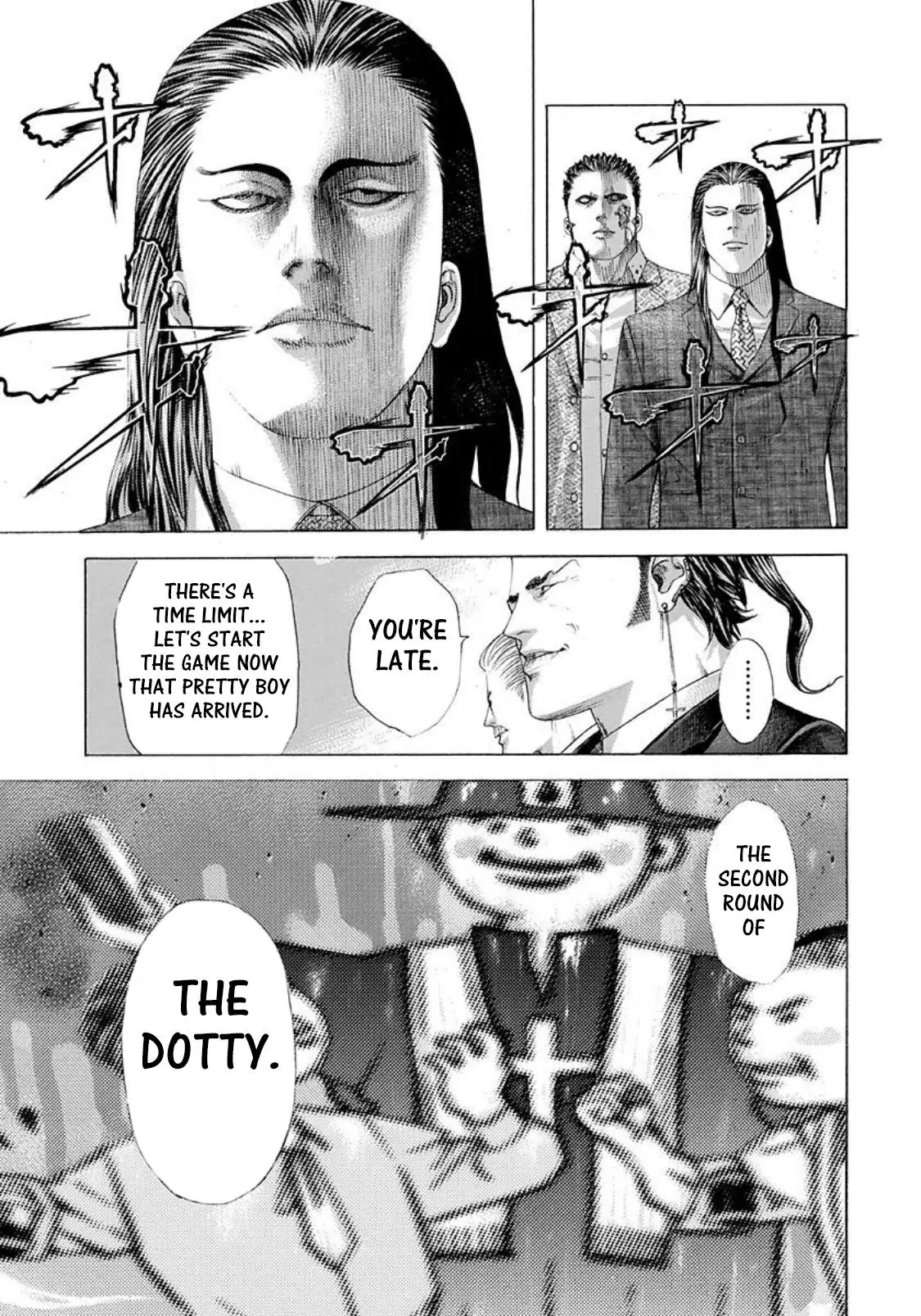 Manga page 11