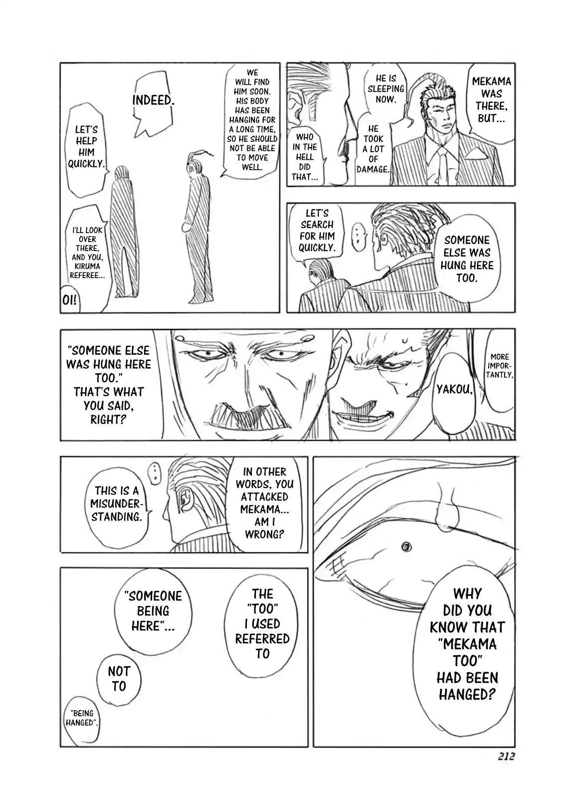 Manga page 2