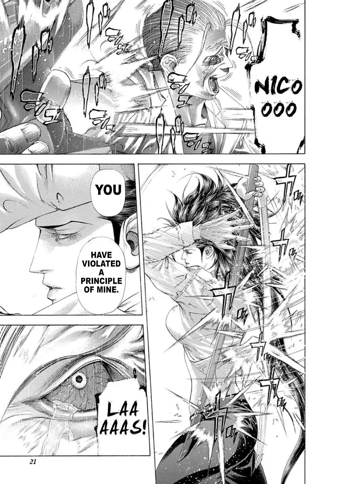 Manga page 16