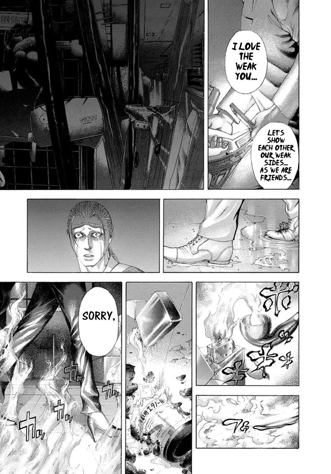 Manga page 14