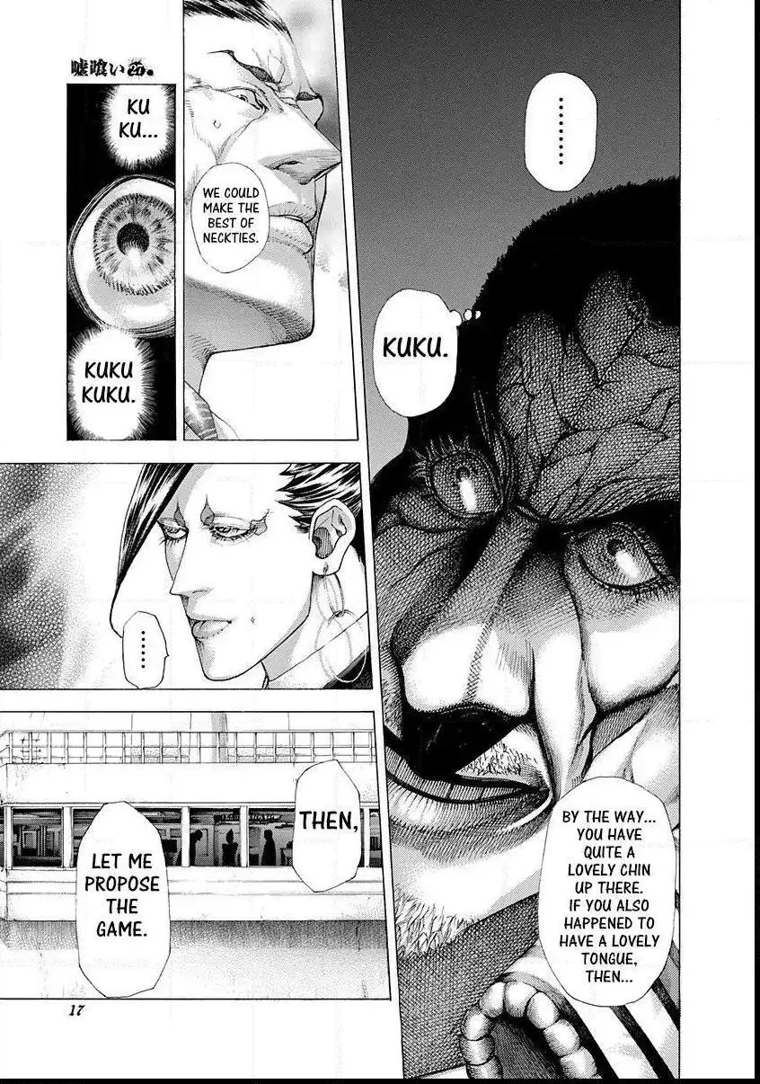 Manga page 13