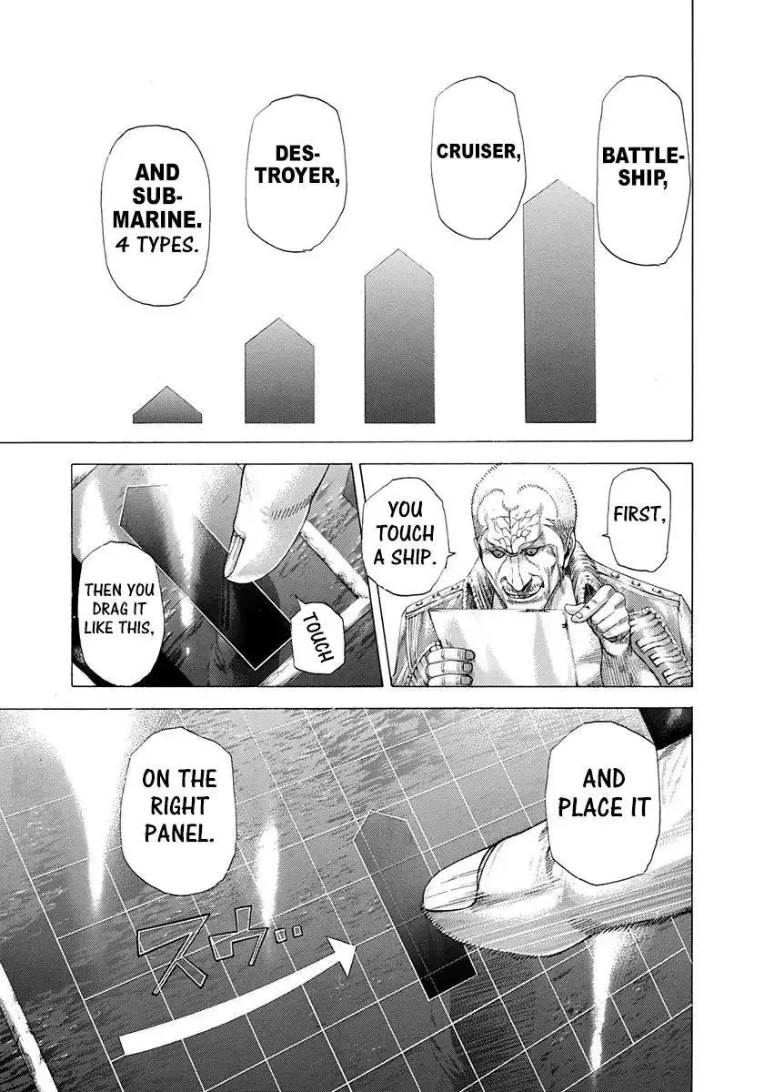 Manga page 15