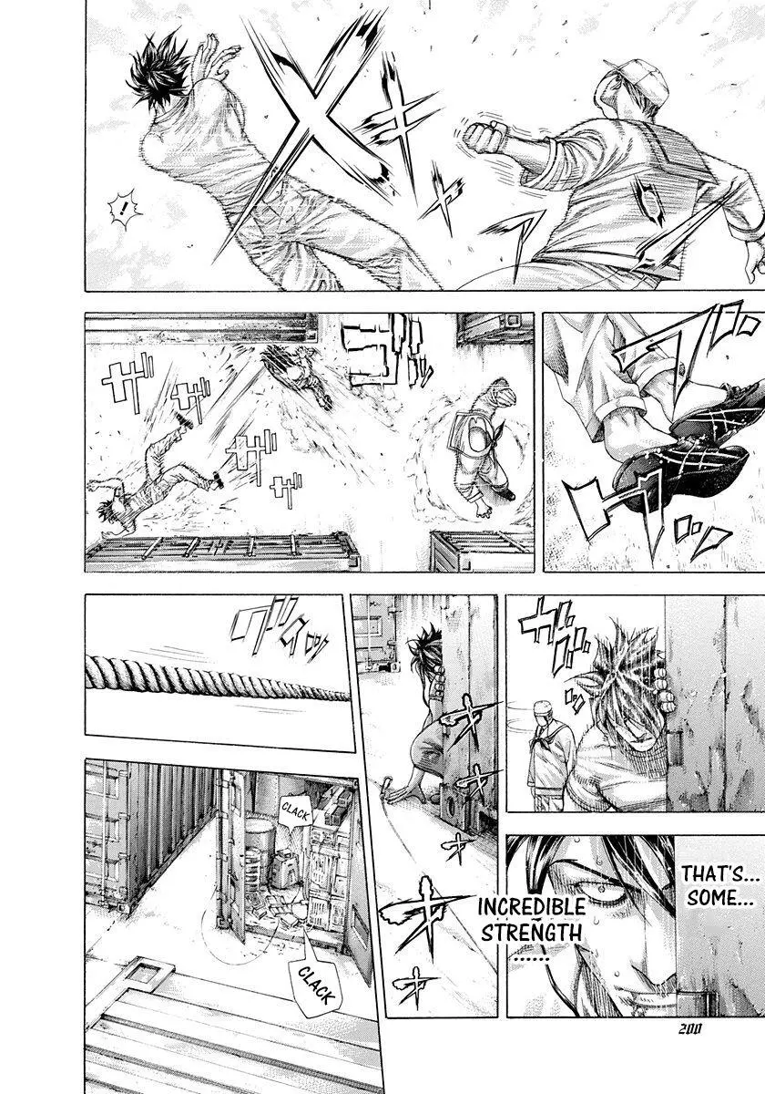 Manga page 7