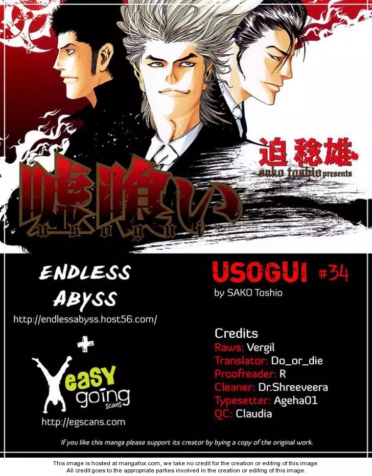 Manga page 19