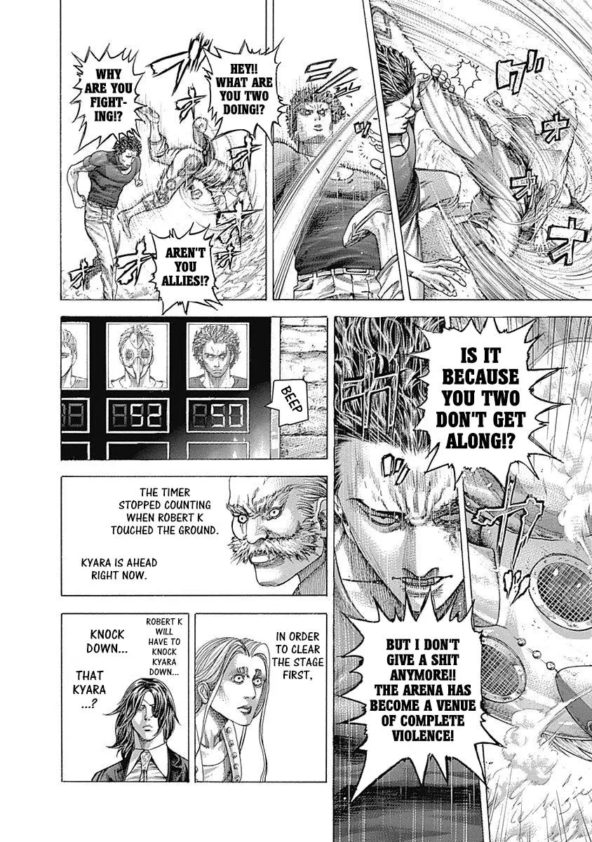 Manga page 14