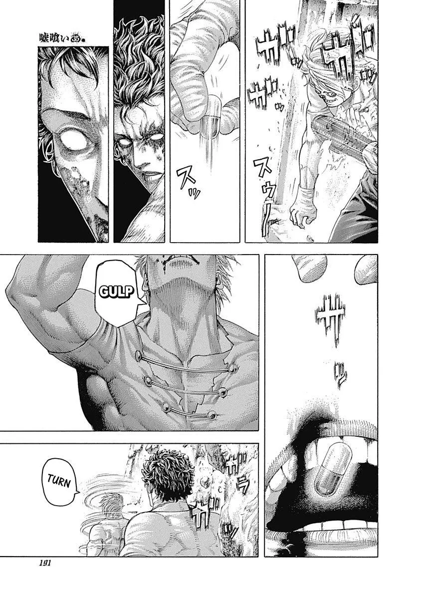 Manga page 16