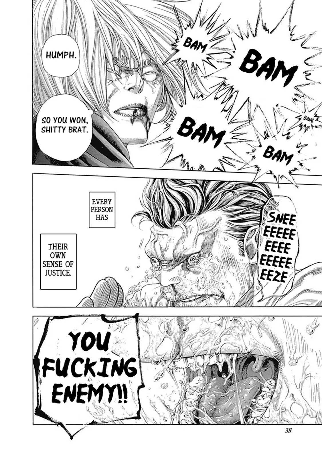 Manga page 6