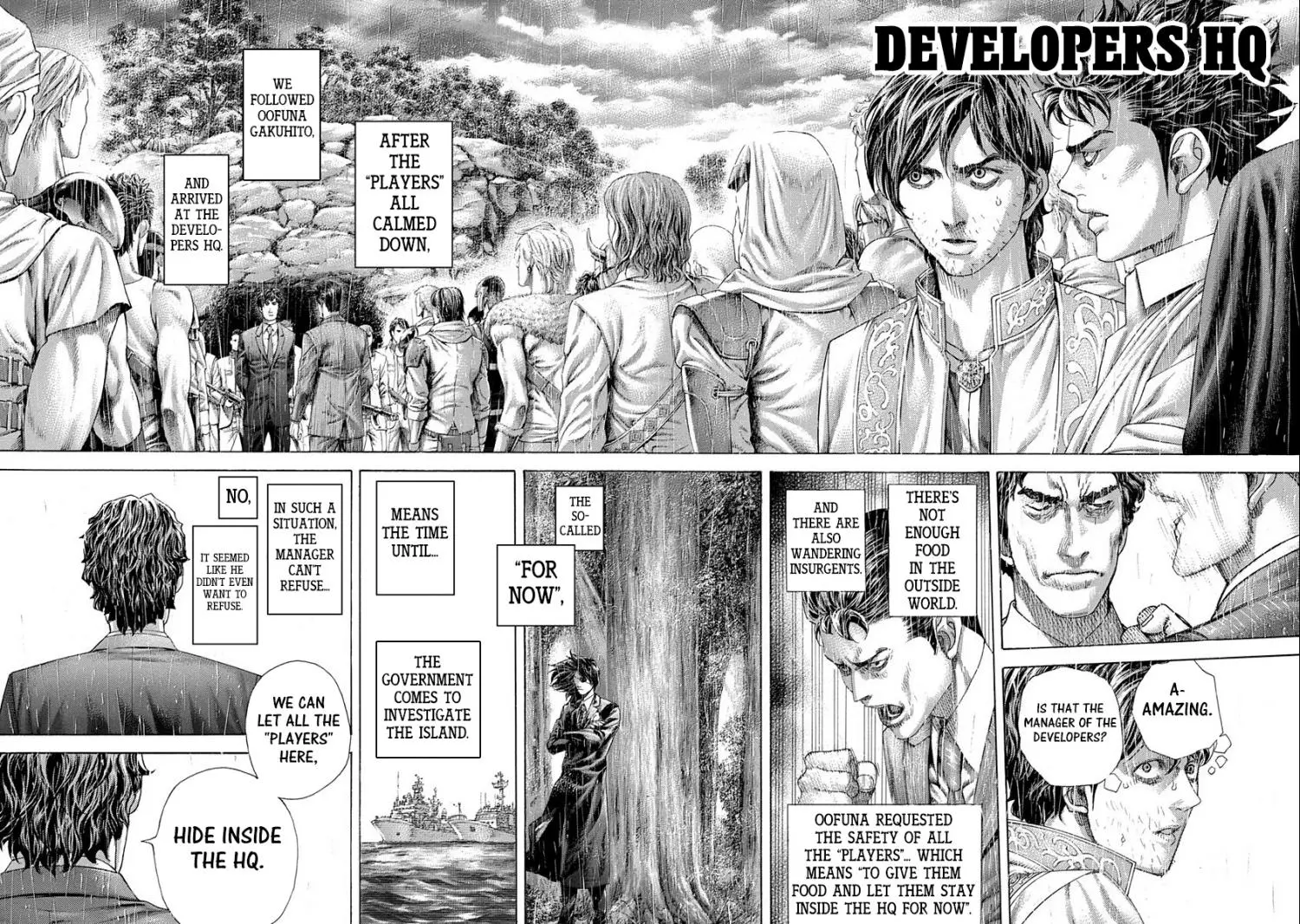 Manga page 4