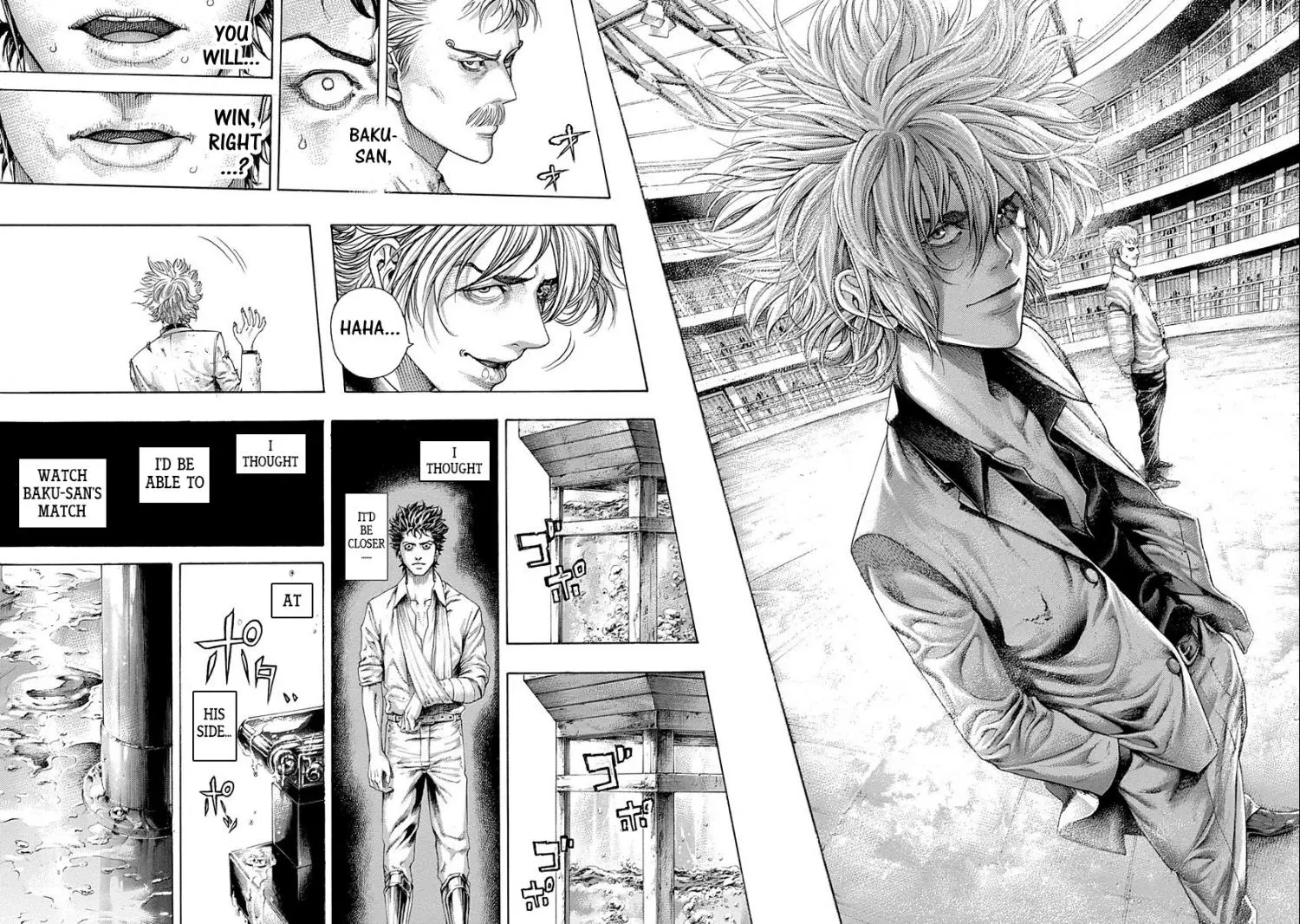 Manga page 14