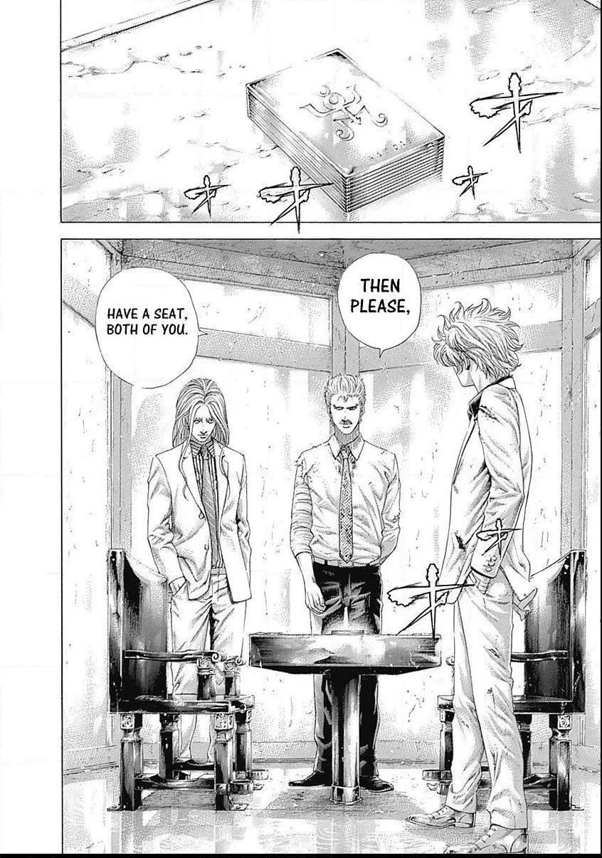 Manga page 15