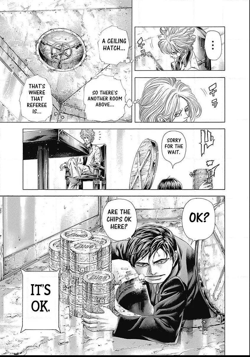 Manga page 16