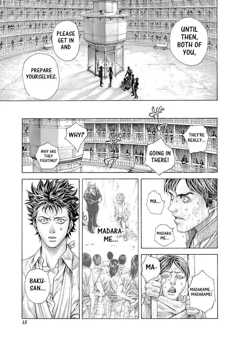 Manga page 13
