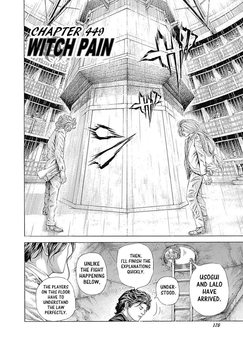 Manga page 2