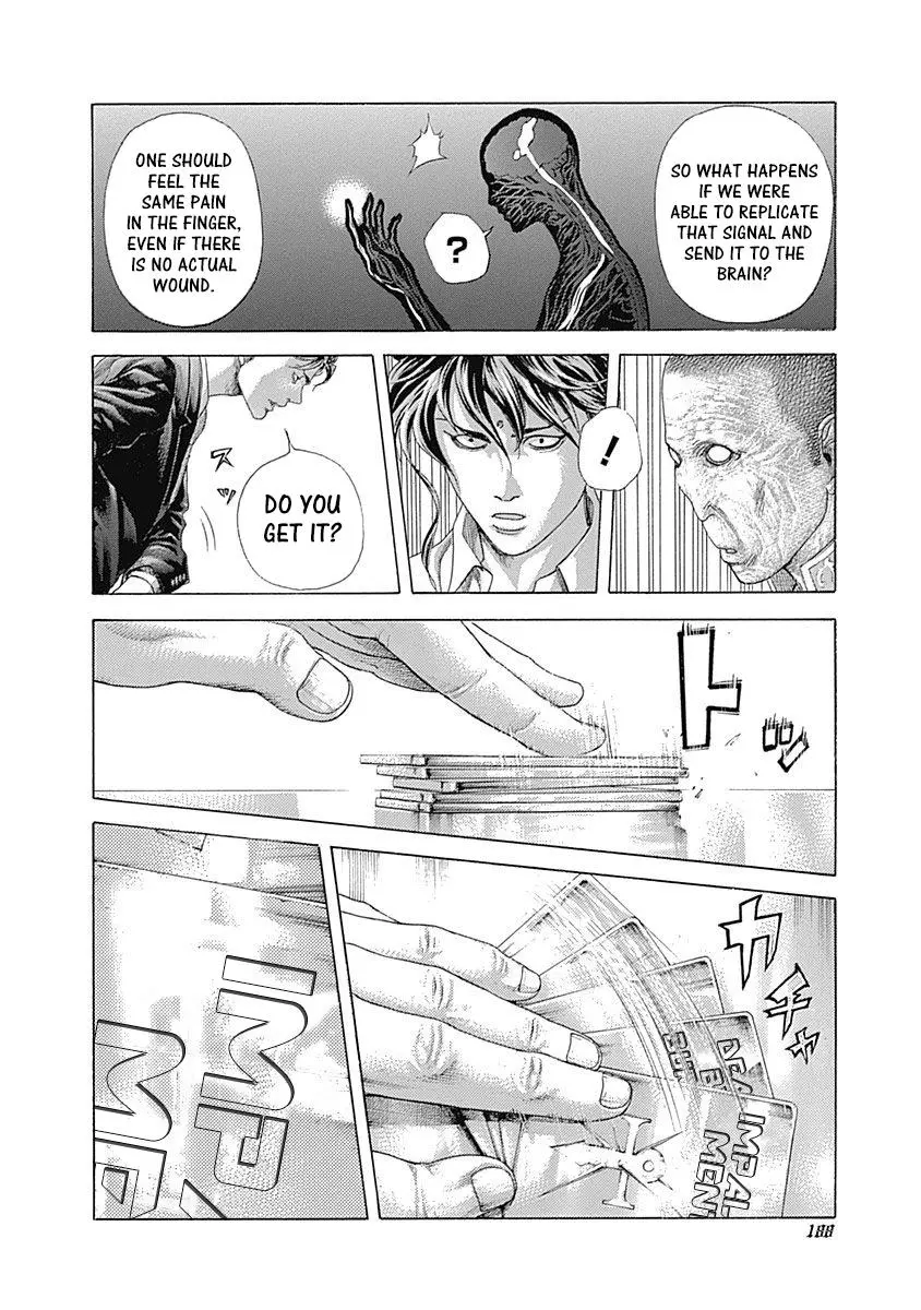 Manga page 14
