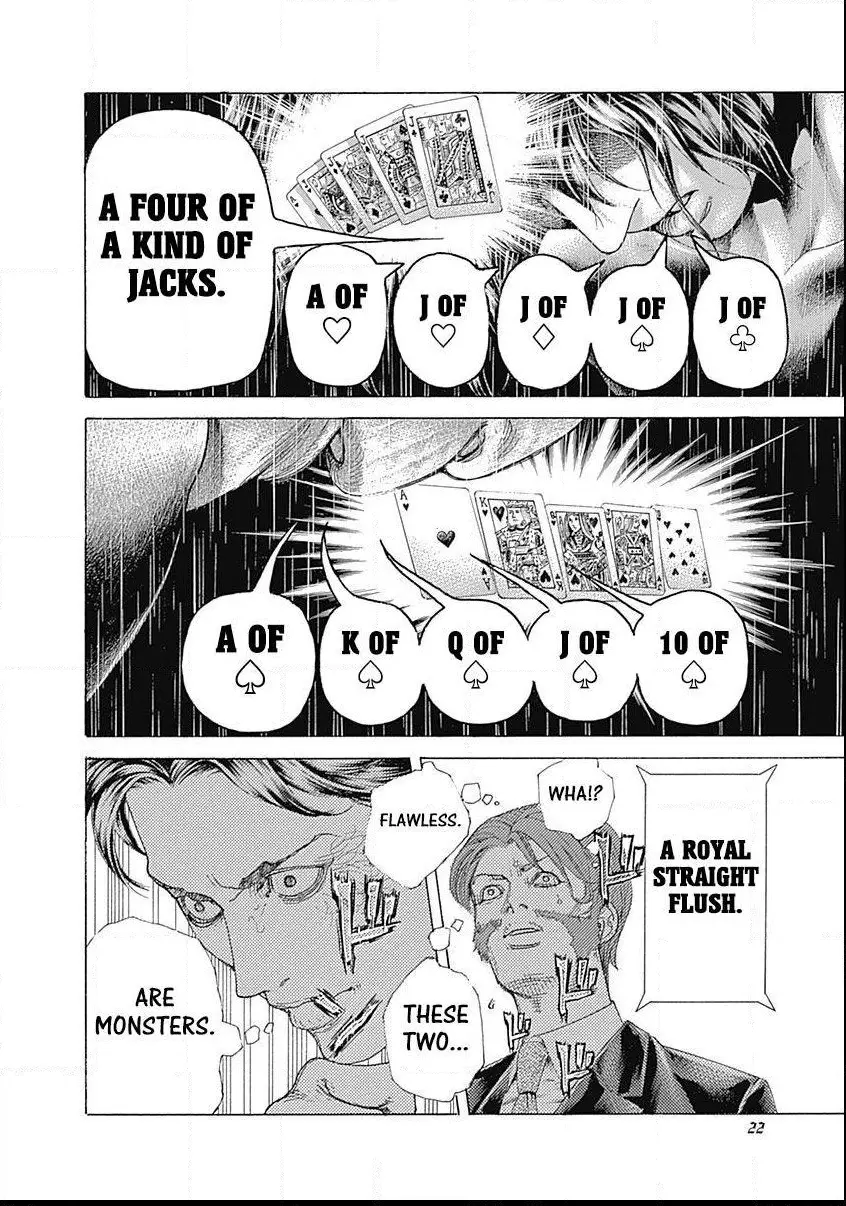 Manga page 17