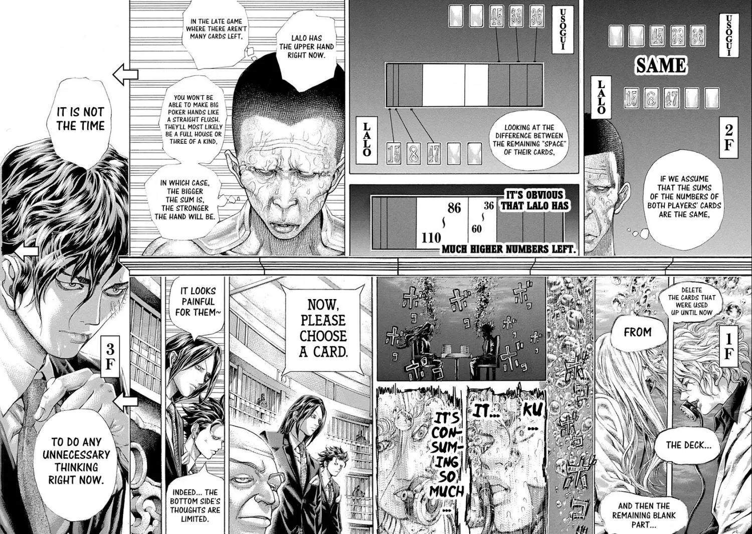Manga page 4