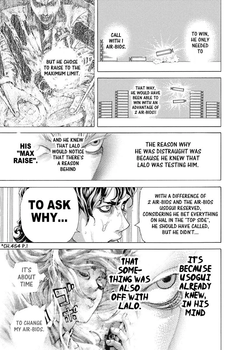 Manga page 3