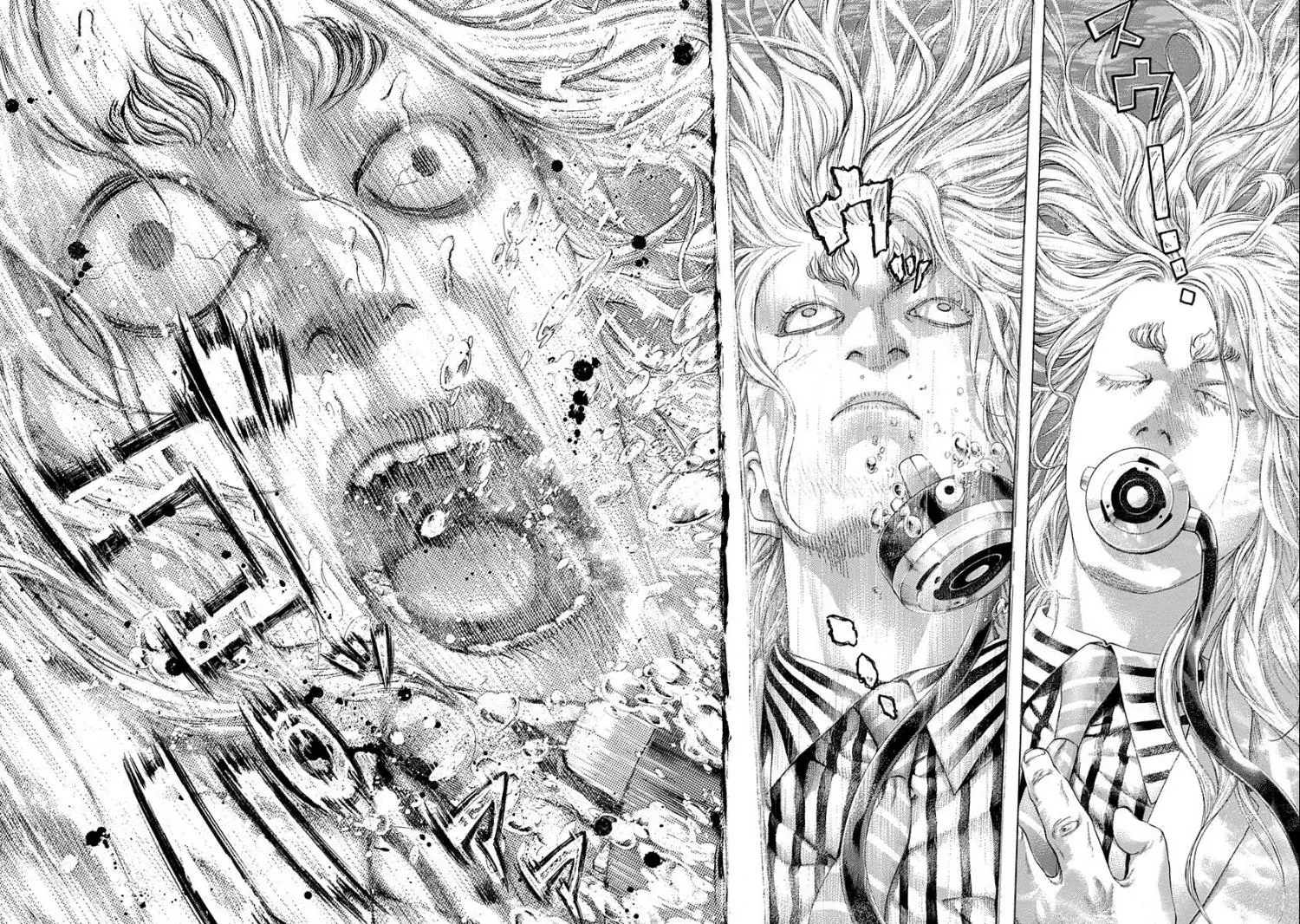 Manga page 13
