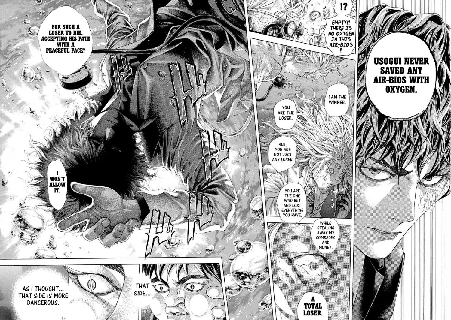 Manga page 14