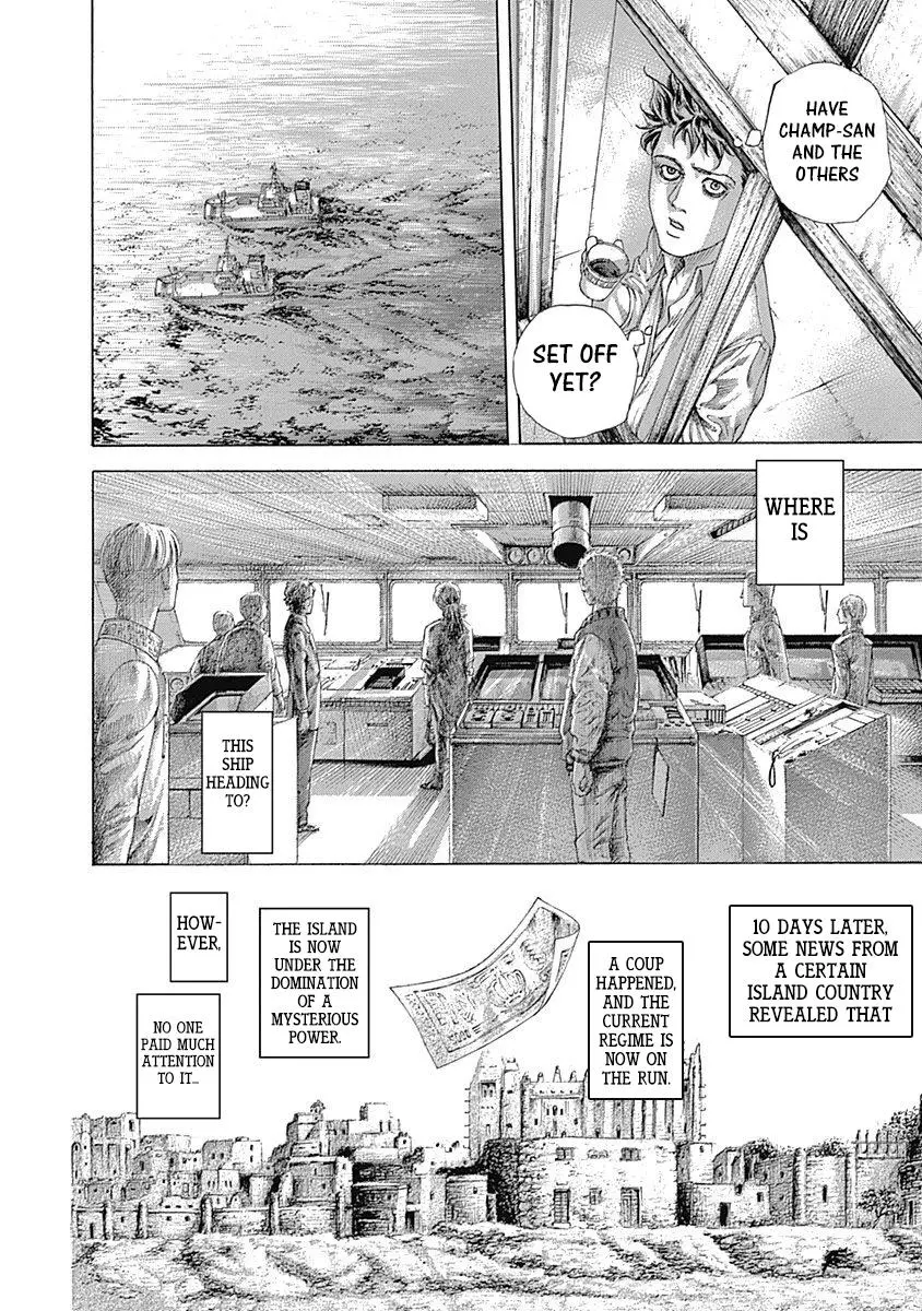 Manga page 18