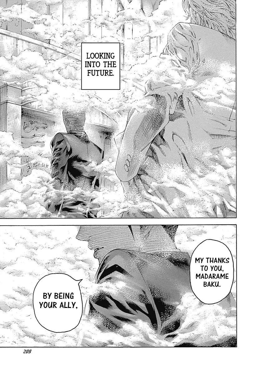 Manga page 15