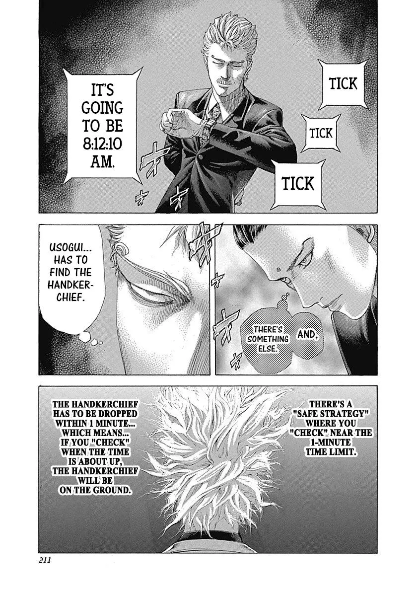 Manga page 16