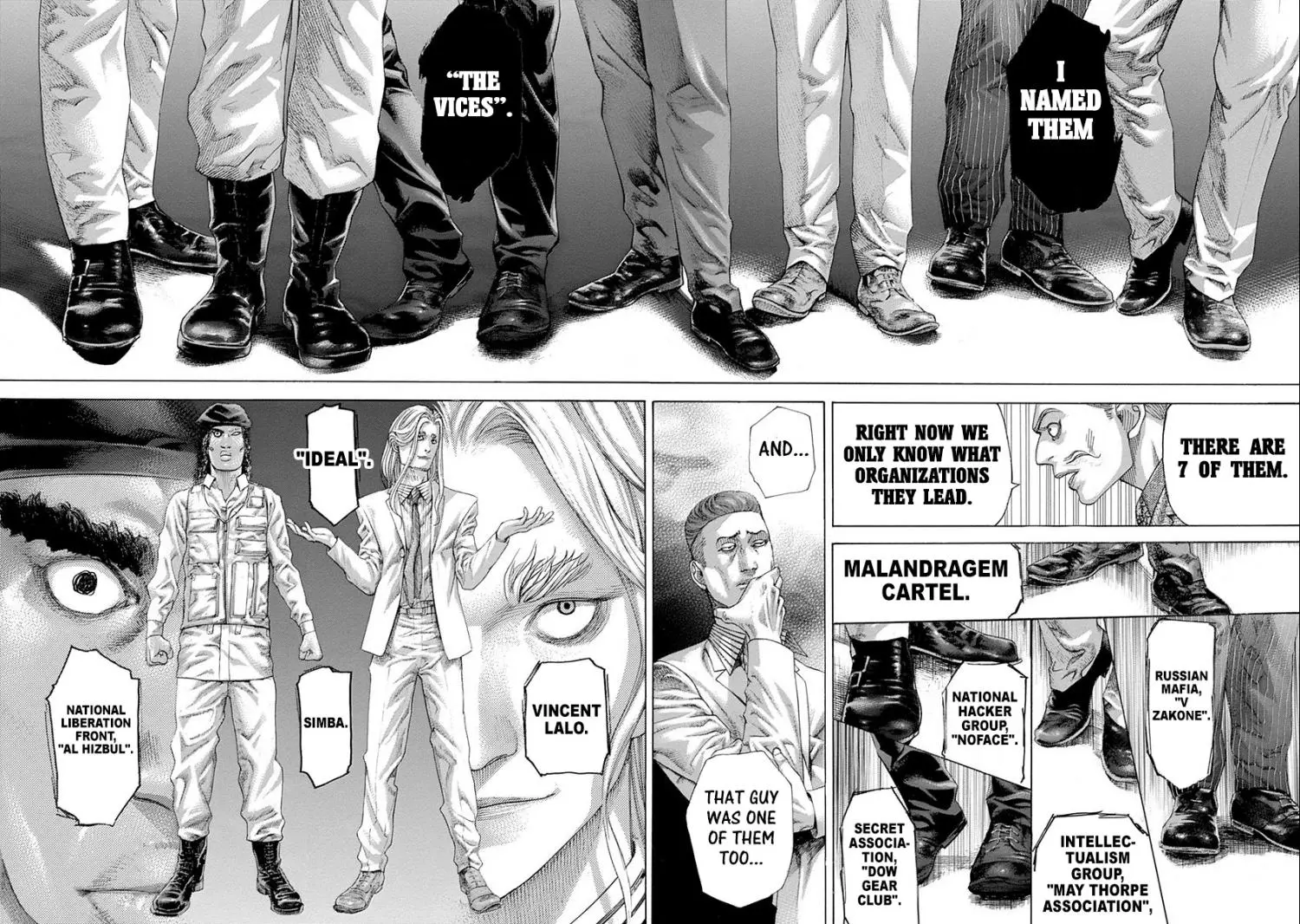 Manga page 8