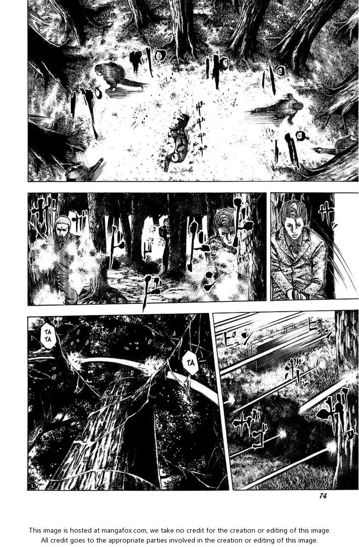 Manga page 11