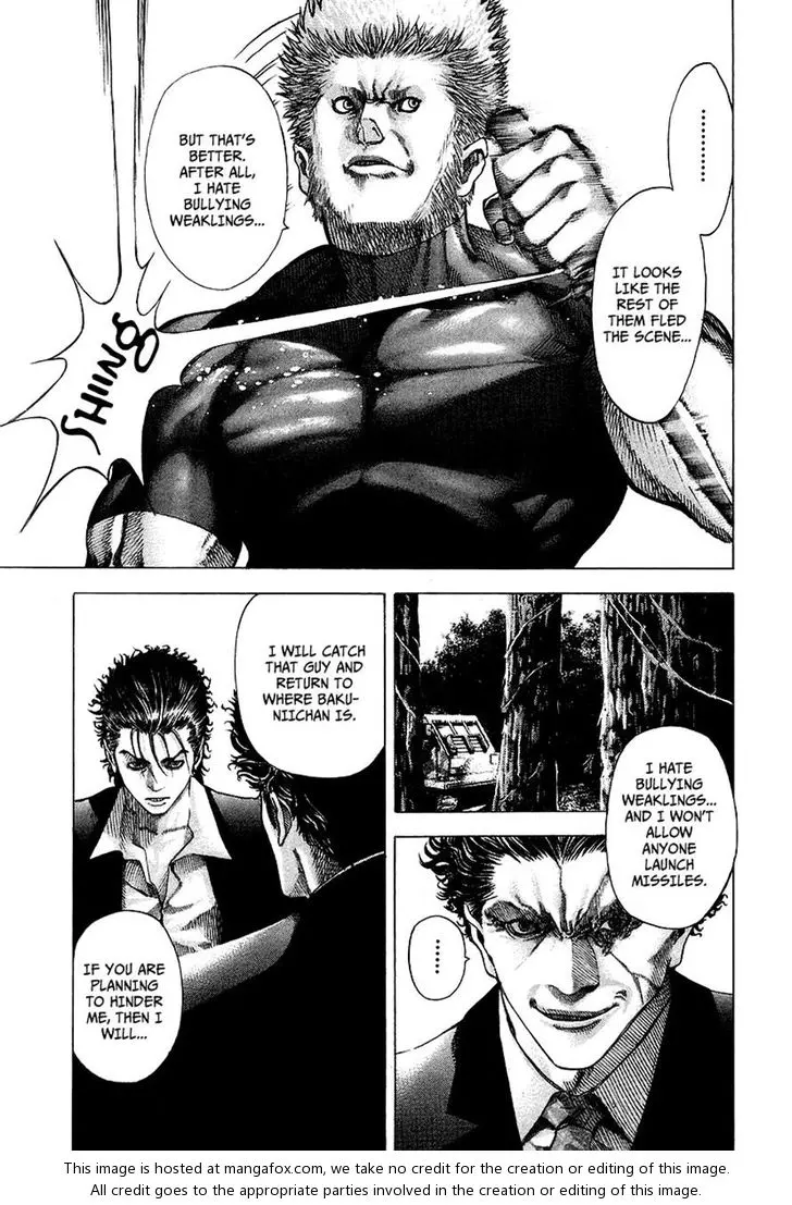 Manga page 16
