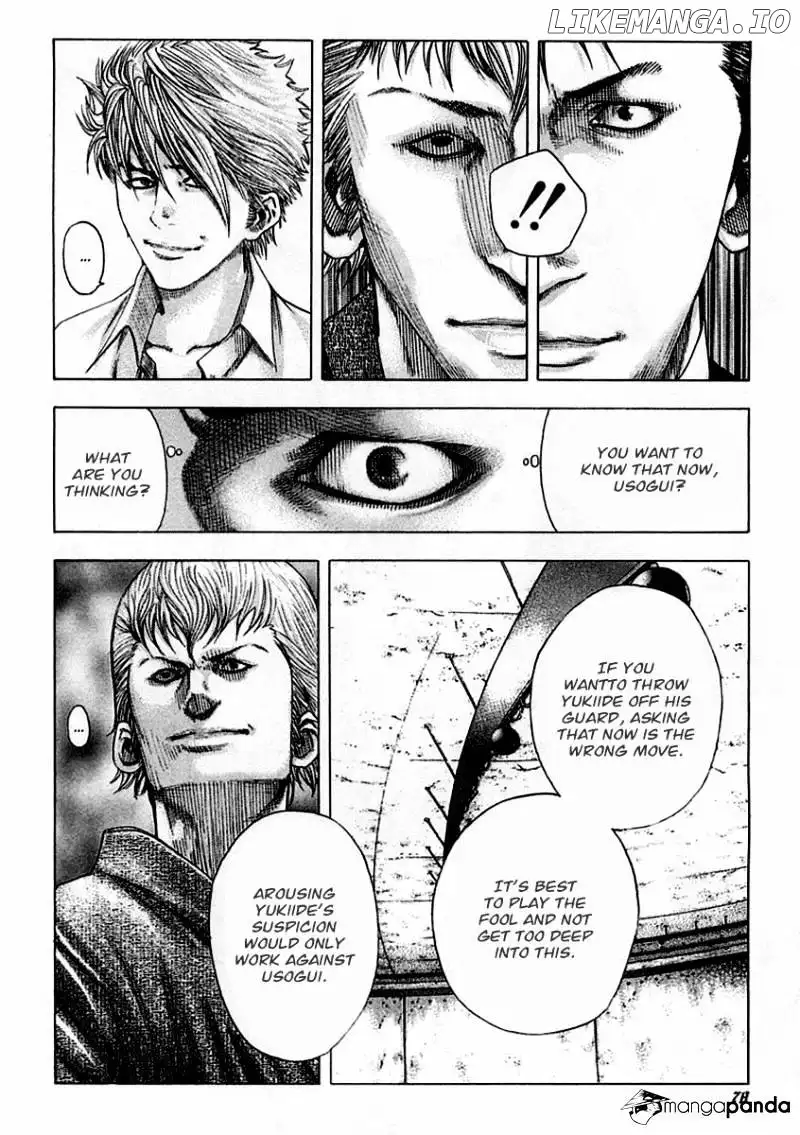 Manga page 13