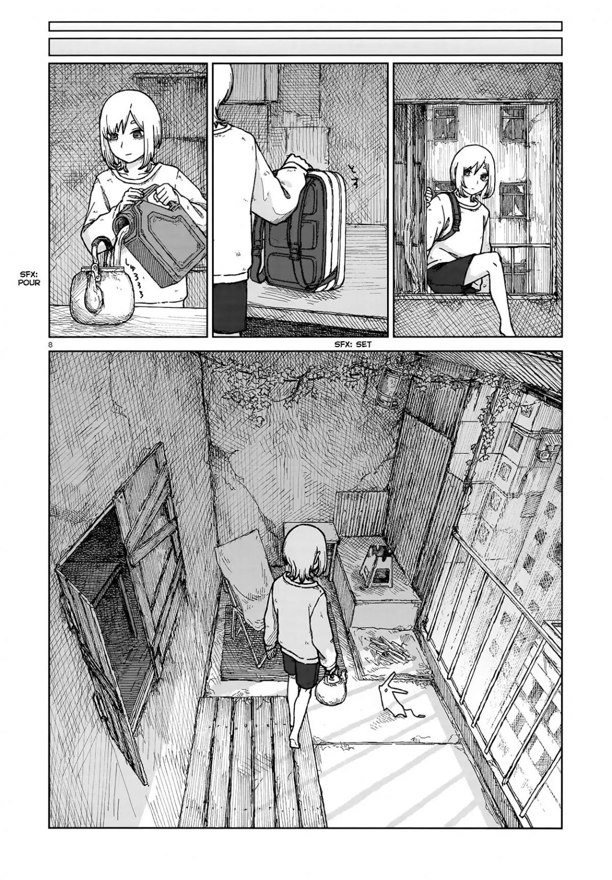 Manga page 7
