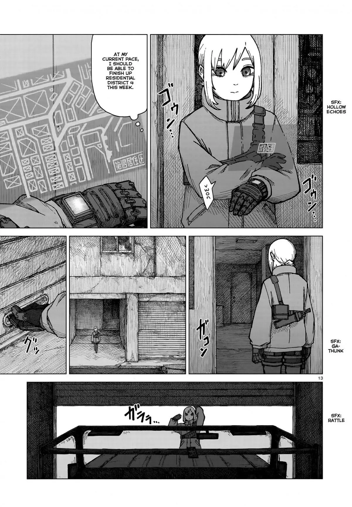 Manga page 12