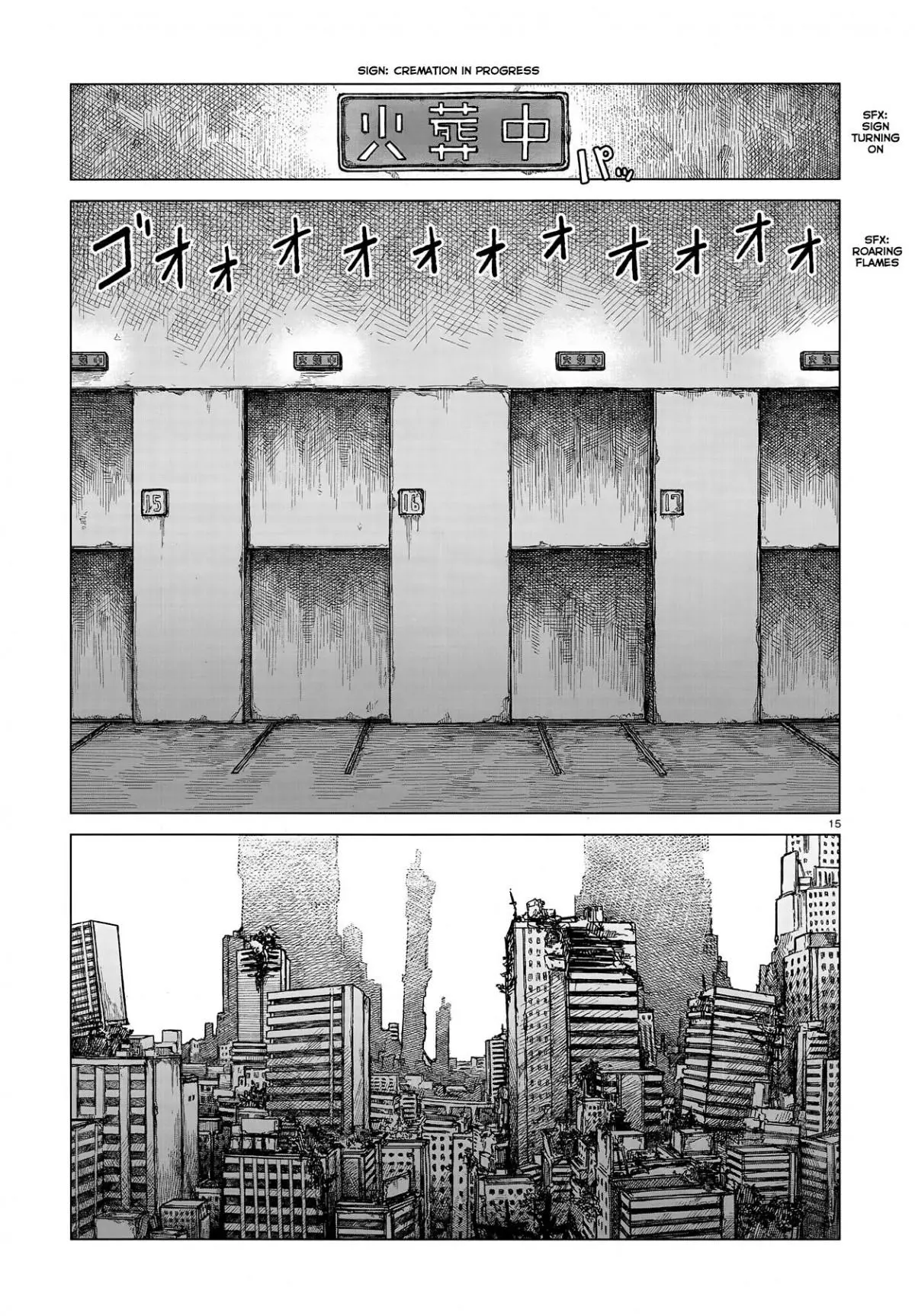Manga page 14