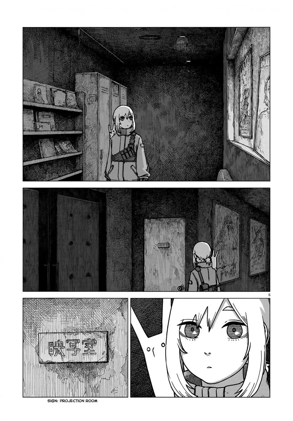 Manga page 5