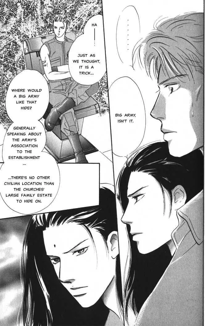 Manga page 24