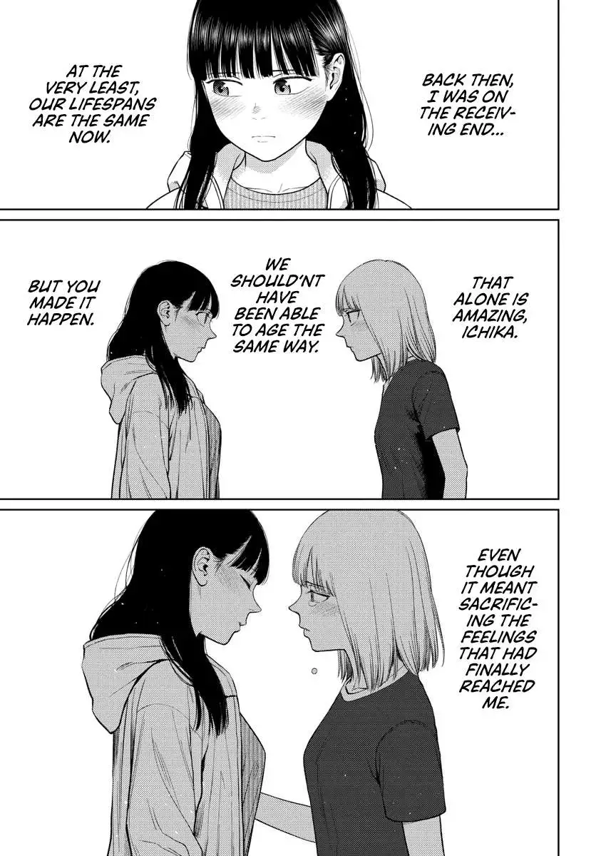Manga page 22