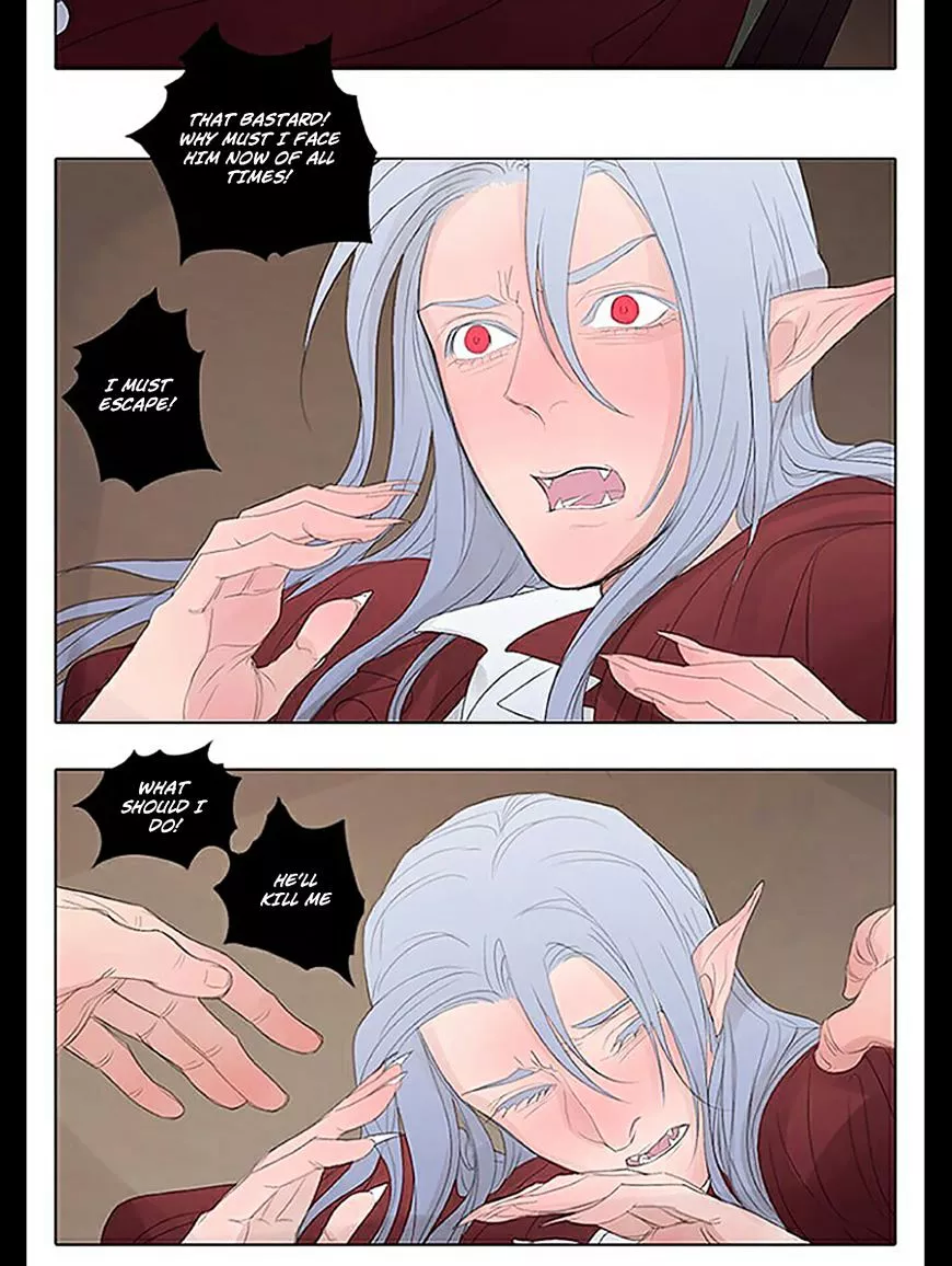 Manga page 21