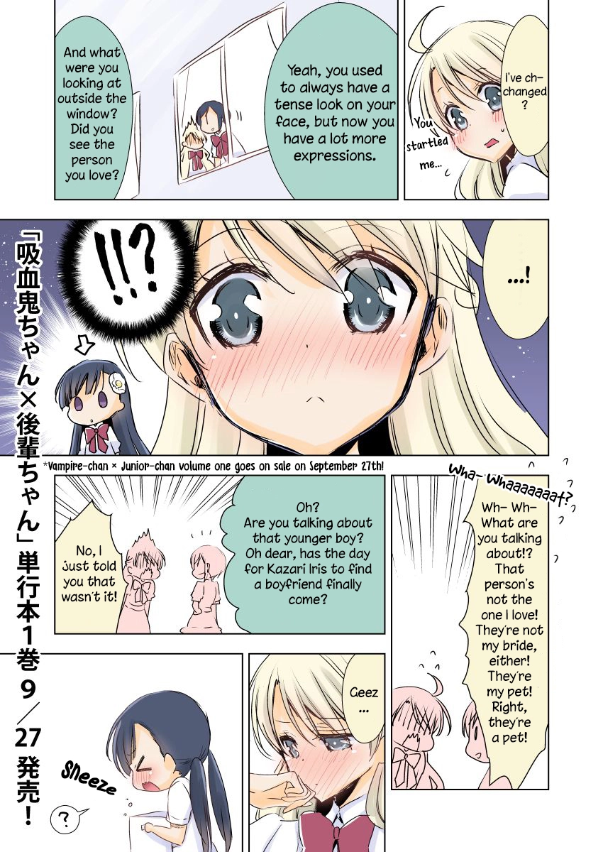 Manga page 14
