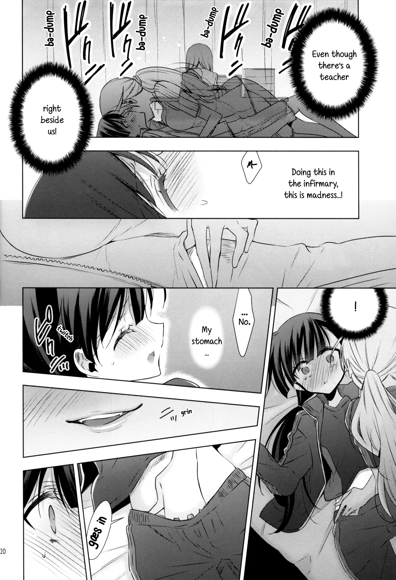 Manga page 20